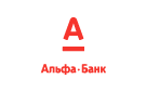 Банк Альфа-Банк в Новоабзаково